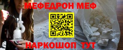COCAINE Бугуруслан