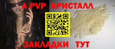 COCAINE Бугуруслан