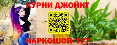 COCAINE Бугуруслан