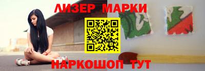 COCAINE Бугуруслан