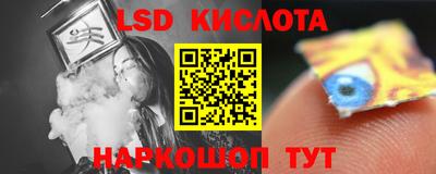 меф VHQ Будённовск