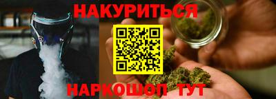 меф VHQ Будённовск