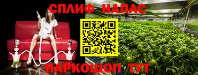 COCAINE Бугуруслан