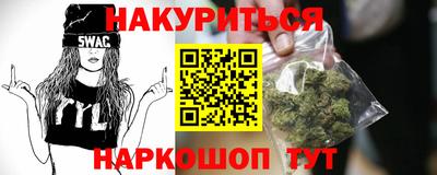 COCAINE Бугуруслан