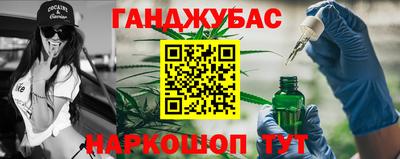 COCAINE Бугуруслан