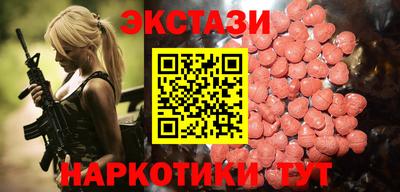 COCAINE Бугуруслан