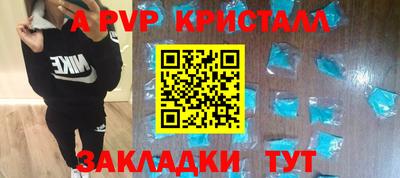 COCAINE Бугуруслан