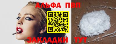 COCAINE Бугуруслан