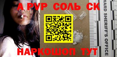 COCAINE Бугуруслан