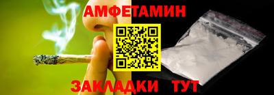 COCAINE Бугуруслан