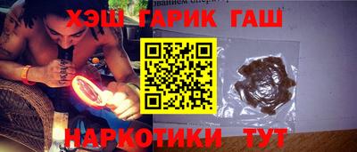 COCAINE Бугуруслан